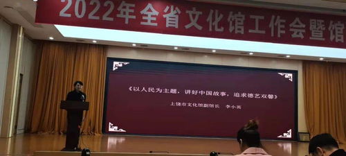 2021年我市群眾文藝活動百花齊放，品牌榮譽碩果累累