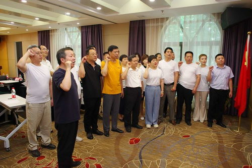 西安市大荔商會慶祝建黨百年暨第五次常務會長辦公擴大會議隆重召開，共譜文化藝術交流新篇章